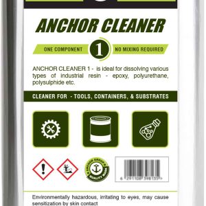 منظف أنكور 1