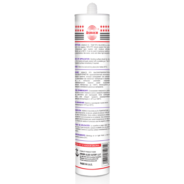 High temp Silco 3 oz Food Safe RTV Silicone Sealant Adhesive Red NSF FDA  Grade